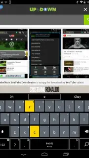 Cristiano Ronaldo Official Keyboard скриншот 3