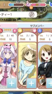 Kirara Fantasia скриншот 3
