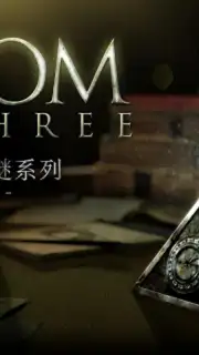The Room Three скриншот 17
