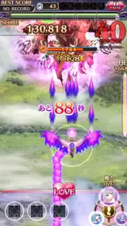 Gothic wa Mahou Otome скриншот 4