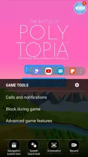 Samsung Game Tools скриншот 1