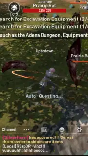 Lineage 2 Revolution (Asia) скриншот 8