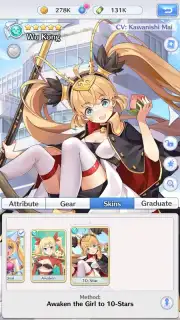 Girls X Battle 2 скриншот 8