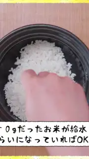 niconico скриншот 2