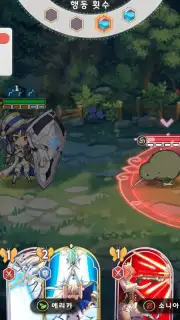 Yggdra Re:Birth скриншот 3