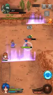 Wild Arms: Million Memories скриншот 6