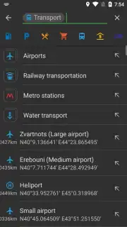 Navitel Navigator скриншот 3