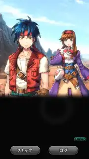 Wild Arms: Million Memories скриншот 8