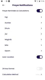 The Holy Quran - English скриншот 7