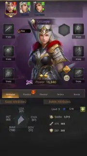 Dynasty Legend: Final Warriors скриншот 8