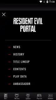 Resident Evil Portal скриншот 12
