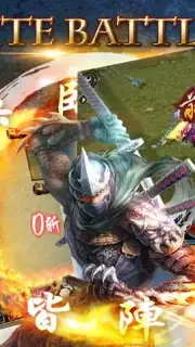 Conquer Online скриншот 7