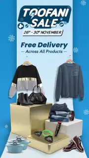 Snapdeal Online Shopping India скриншот 1
