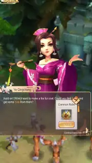 Kung Fu Saga скриншот 13