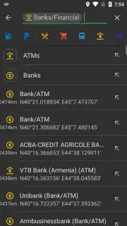 Navitel Navigator скриншот 1