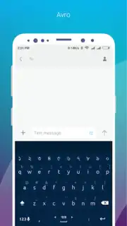 Ridmik Classic Keyboard скриншот 4