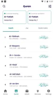 The Holy Quran - English скриншот 11