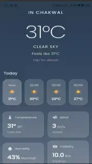 SkyCast скриншот 1