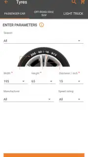 AutoDoc скриншот 1