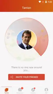 Tantan скриншот 4