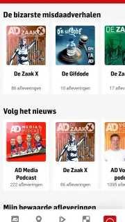 AD.nl скриншот 11