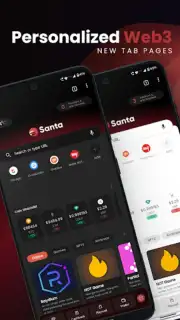Santa Browser скриншот 4