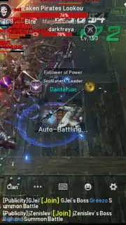 Lineage 2 Revolution скриншот 15