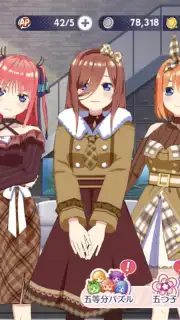 The Quintessential Quintuplets: The Quintuplets Can’t Divide the Puzzle Into Five Equal Parts скриншот 13