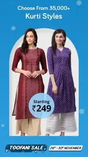 Snapdeal Online Shopping India скриншот 3