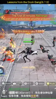 World of Immortals скриншот 7