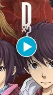 Shin Megami Tensei Liberation Dx2 скриншот 1