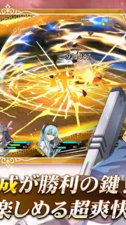 Trails of Cold Steel: Northern War скриншот 2