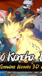 Naruto:Slugfest X скриншот 5