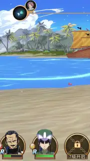 Fairy Tail: Endless Adventure скриншот 11