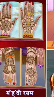 Winter Indian Wedding Rituals скриншот 4