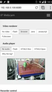 IP Webcam скриншот 2