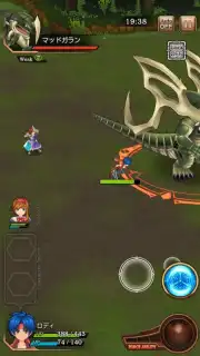 Wild Arms: Million Memories скриншот 2