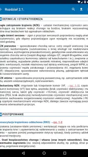 eMPendium скриншот 1