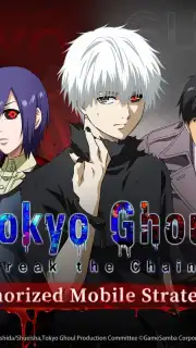 Tokyo Ghoul: Break the Chains скриншот 13