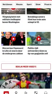 AD.nl скриншот 5