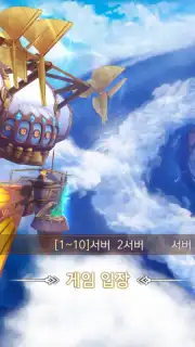 Blast M скриншот 1
