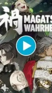 Magatsu Wahrheit скриншот 1