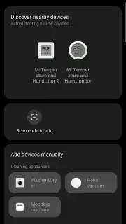 Xiaomi Home скриншот 6