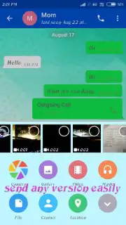 Hello chat скриншот 2