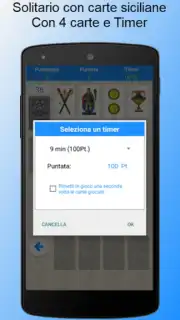 Solitario (Free) скриншот 5