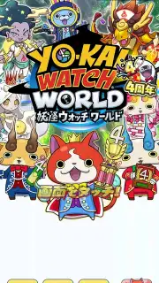 Yokai Watch World скриншот 14