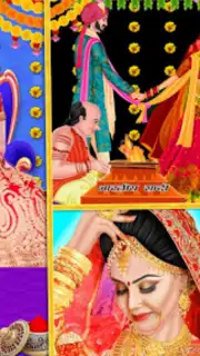 Winter Indian Wedding Rituals скриншот 7