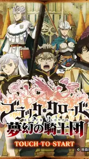 Black Clover: Infinite Knights (JP) скриншот 1
