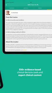 MDCalc Medical Calculator скриншот 5