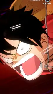 One Piece: Dream Pointer скриншот 2